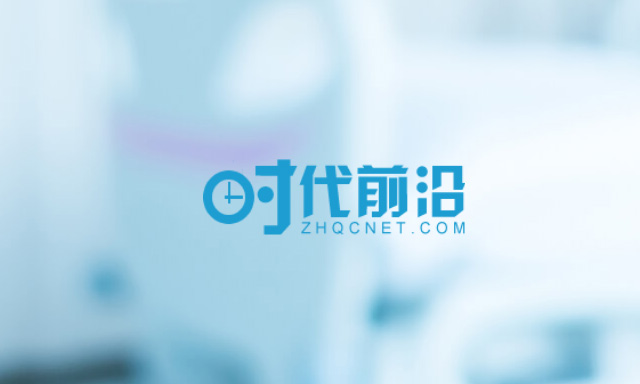 “智慧监管”全天候守护进博会 上海海关携手亮亮视野在展品监管中首次应用AR眼镜